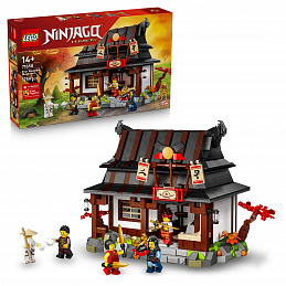 LEGO® NINJAGO® Kovačnica s četiri vrste oružja za 15. godišnjicu 71858
