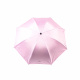 Aga Kišobran 96 cm Ružičasti