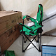 Aga Dječja fotelja ANGLER Žabica 6DZ146 - II. KLASA