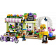 LEGO® Friends Kreativna cvjećarnica, igračka za slaganje 42693