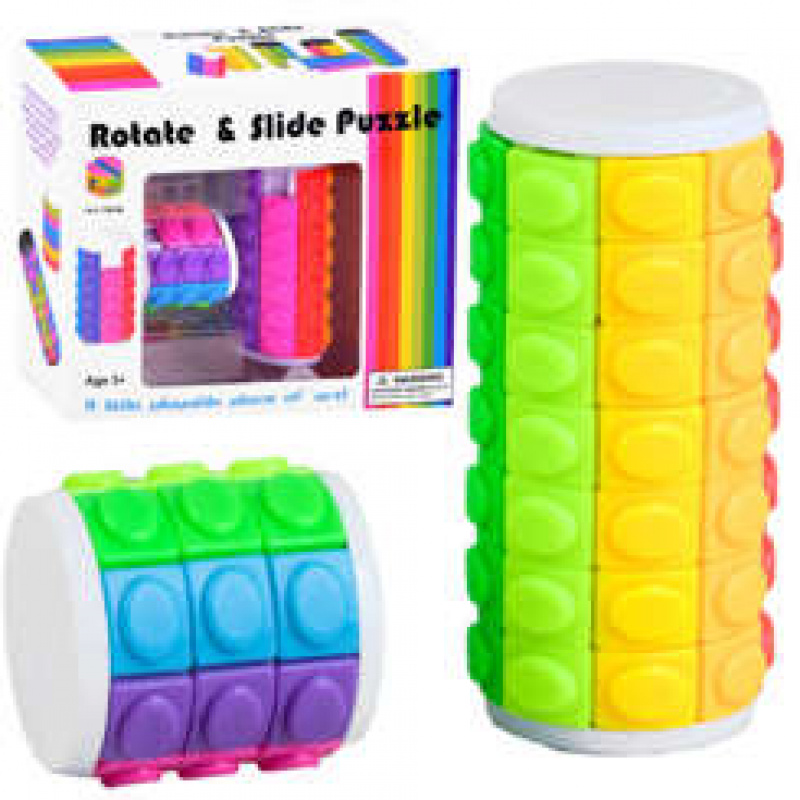 Šareni zagonetka ZA2088