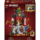 LEGO® NINJAGO® Izlog ninja za 15. godišnjicu 71866