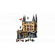 LEGO® Harry Potter TM 76473 Dvorac Hogwarts™: Istočno krilo
