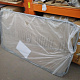 Linder Exclusiv Vrtni stol 140x80 cm 6DAZ209 - II. KVALITETA