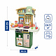 Aga4Kids Plastična kuhinjica MR6161