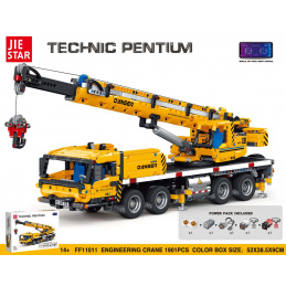 Set Kockica Dizalica 2024 kom. Žuta