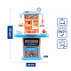 Aga4Kids Plastična kuhinjica MR6133 Plava