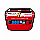 KraftWorld Trosfazni benzinski agregat KW-8500 2 kW
