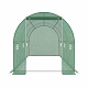 Aga Vrtni tunel MR4003CH 3x2x2 m
