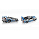 LEGO® Technic 2 Fast 2 Furious auto Nissan Skyline GT-R (R34), komplet s modelom 42210