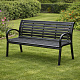 Aga Vrtna klupa 125x60x80 cm