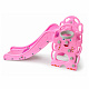 Aga4Kids Tobogan s rukohvatom 170 cm Roza