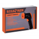 Infracrveni beskontaktni termometar ISO DT-8550